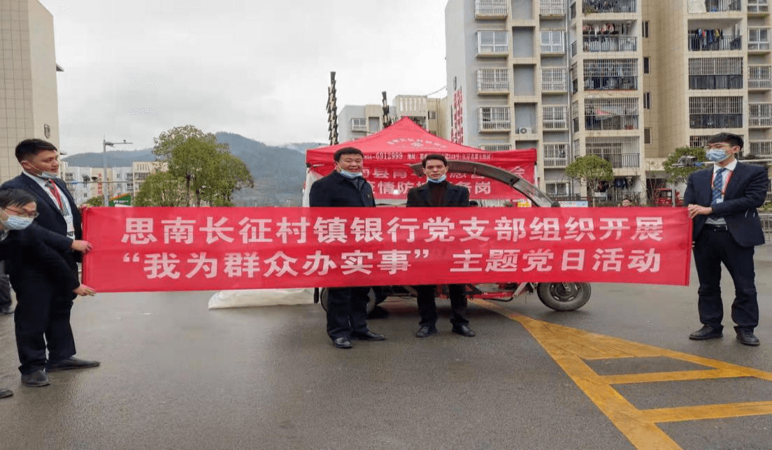 寒冬之行 溫暖眾心