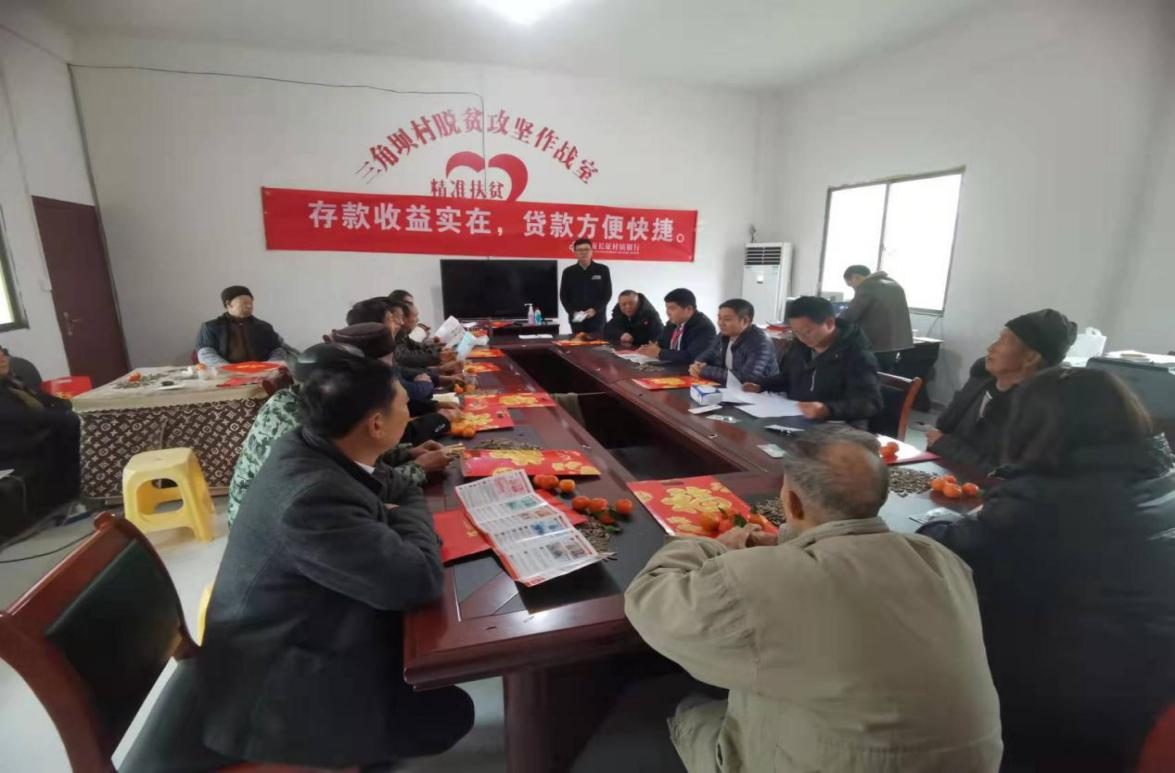 春節(jié)慰問送溫暖 心系群眾暖人心